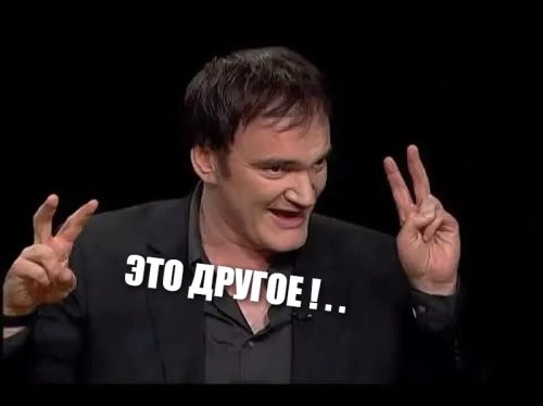 Солянка от 10.01.2026