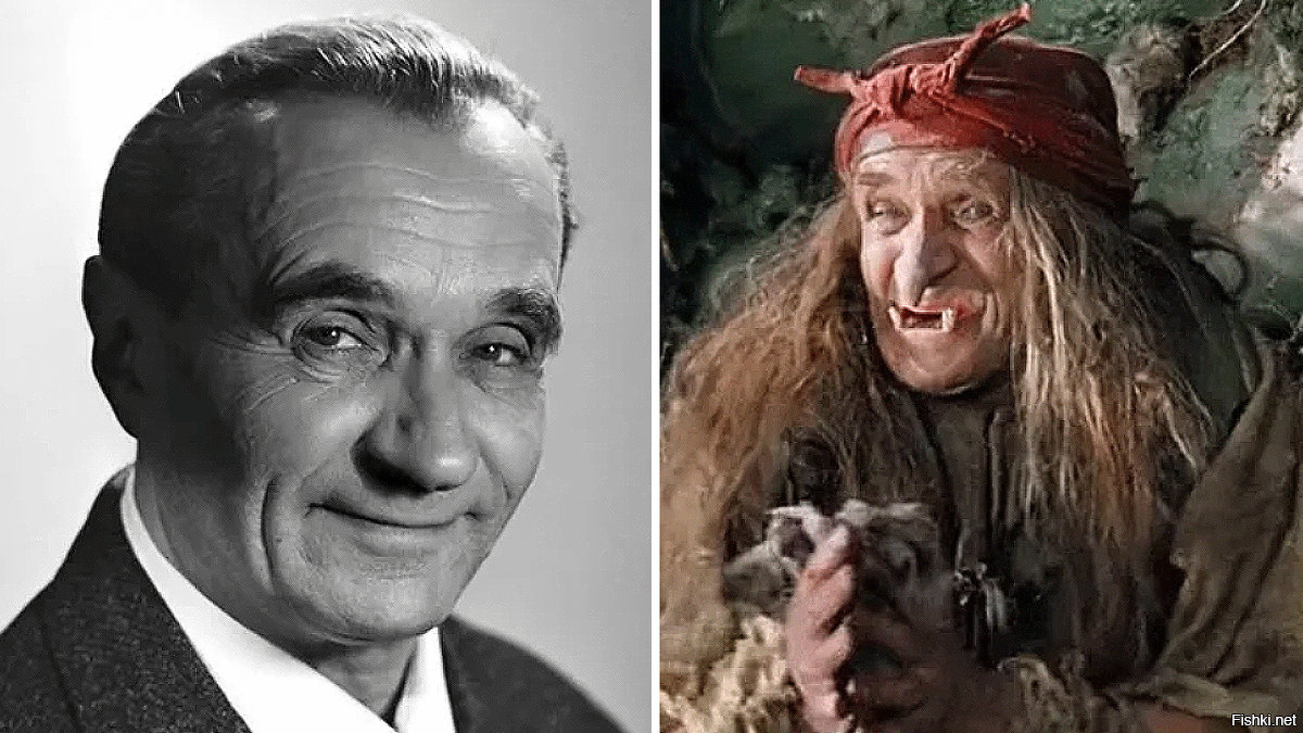 Интересные факты