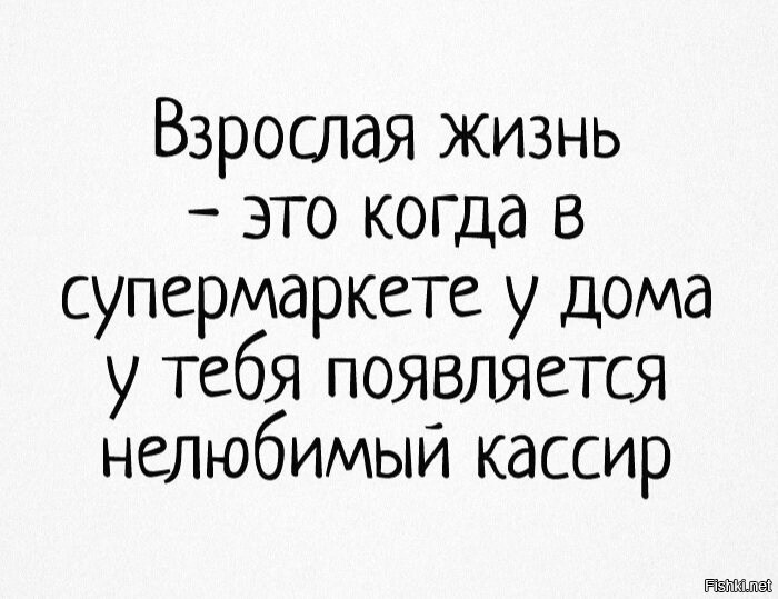 Солянка от 11.01.2026