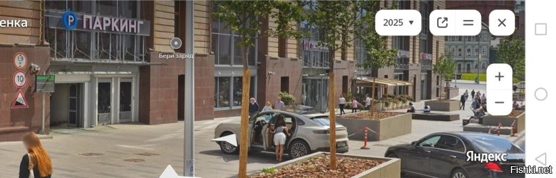 Мучительно стыдно за Эту Страну©

Ну да, оставил планшетик в людном месте, где камеры на каждом углу. Да не просто в "людном", а у Центрального Детского Мира на Рождественке. Да ещё и на Мерине S-класса. Типа ищет дураков, кто сам себе срок поднимет. А пусть он попробует провернуть этот фокус где-нибудь в Гольяново или Капотне. Я уж не говорю про другие города нашей необъятной страны. Небось у себя в Забайкалье не рискнул бы.

А вот по-поводу двухчасовой стоянки в зоне знака "Стоянка запрещена", я бы задал вопрос.