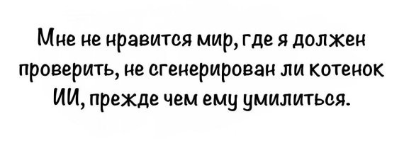 Черепаха уничтожила надувной замок за считанные секунды