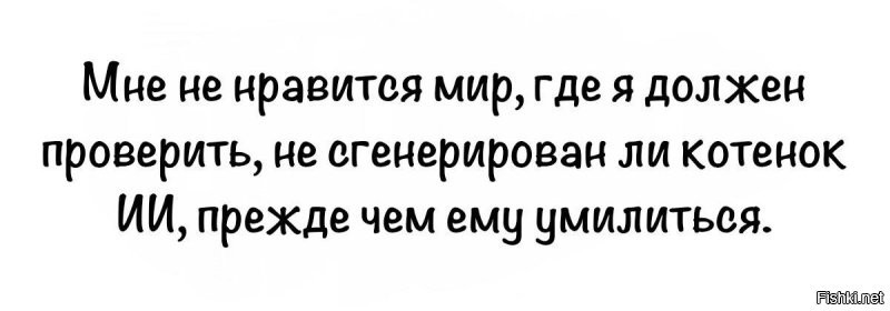 Черепаха уничтожила надувной замок за считанные секунды