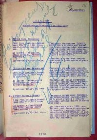 В Архиве Президента РФ хранятся примерно 11 дел со списками лиц, требующих репрессий. Архив Президента - это не та контора, где будут держать фальсификаты и фейки. На этих списках есть резолюции "Расстрелять" и подписи И.В. Сталина и иных государственных деятелей. Какая еще должна быть власть у руководителя, если на тот момент он мог движением пера отправлять на казнь сограждан?