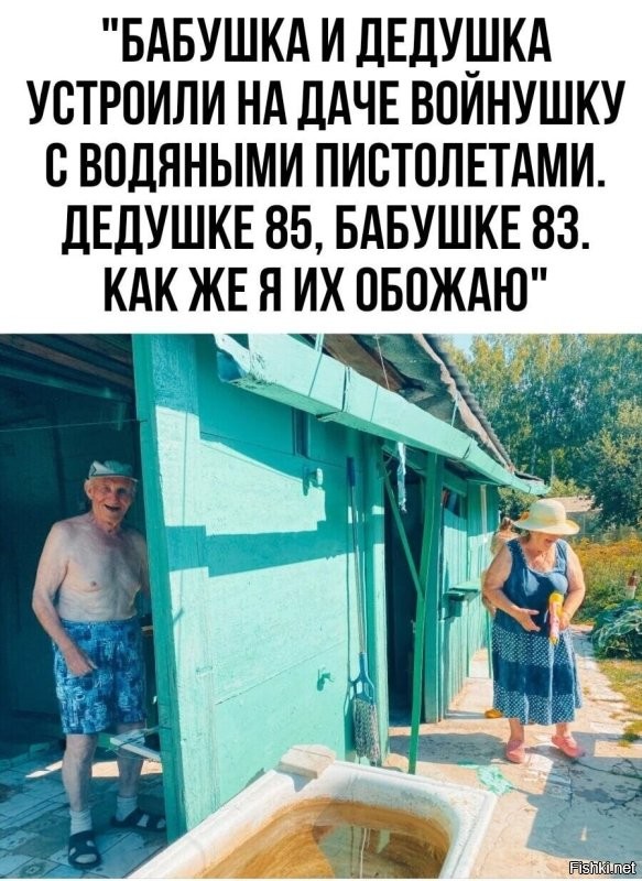 Солянка от 11.01.2026