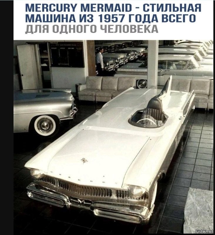 1968 год