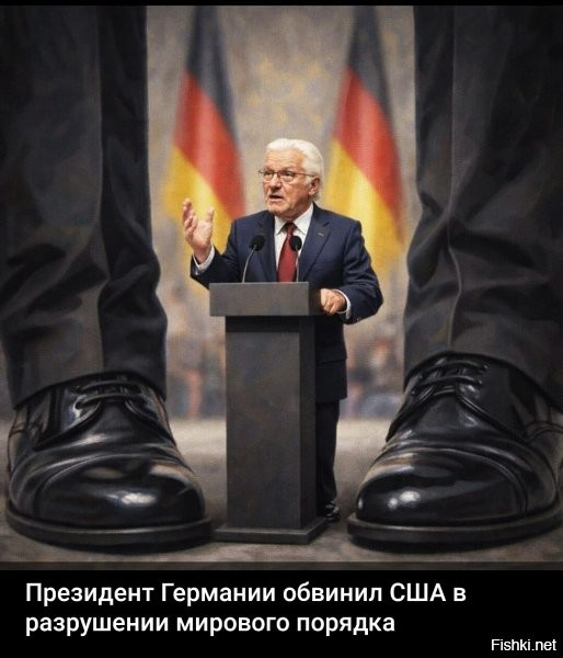 Политика и лишь о ней