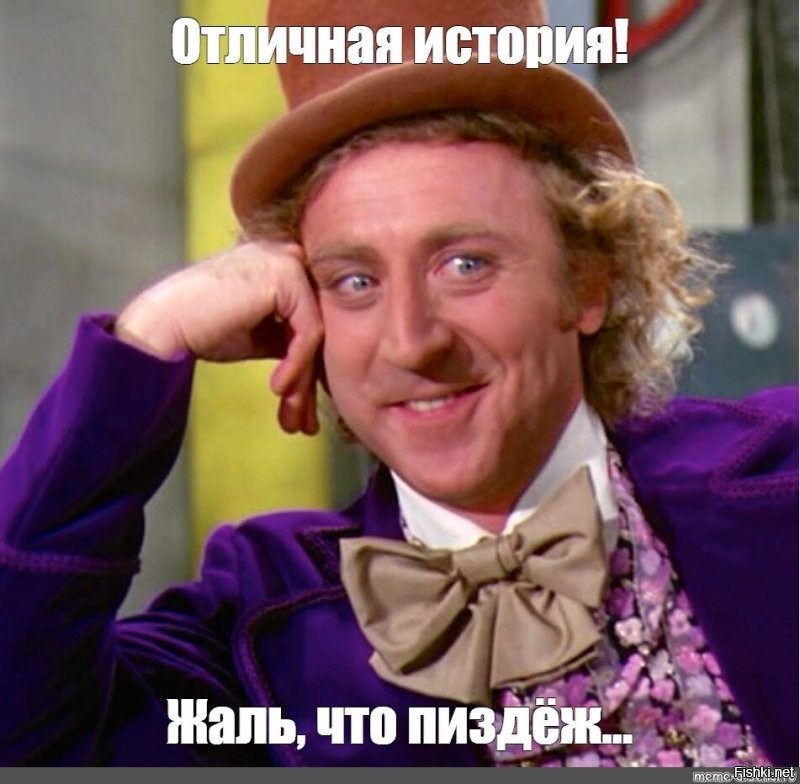 Как случайный гость стал «своим»