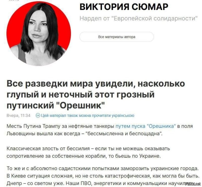 Классическое слабо еб.те. Тяжело, но не кататстрафично. Насыпьте еще.