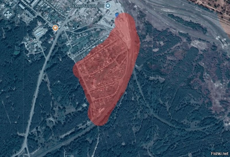 UPD
Красный Лиман, неожиданно приходят данные о контроле Россиянами улицы Лиманской, Лесной и одноименных переулков!!!