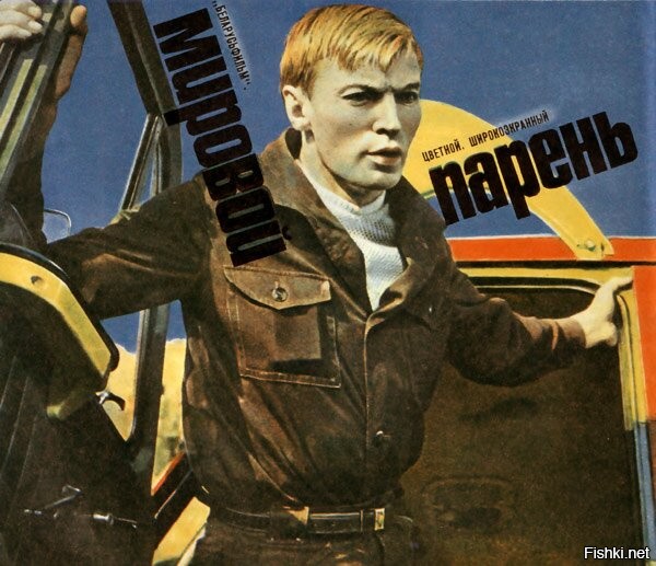 а мне этот фильм вспомнился