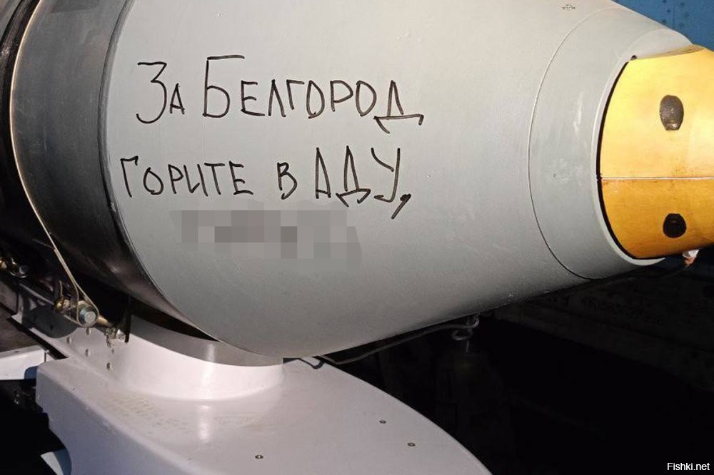 Политическая солянка. Часть 361