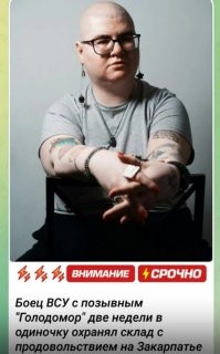 Похоже, склад врагам не достался.