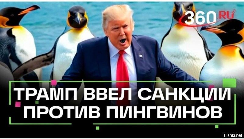 Начались погромы в Иране