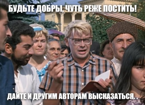 Фонарики