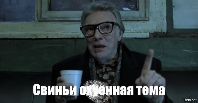 Солянка от 10.01.2026