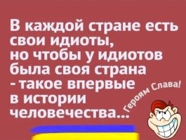 Политика , политика и лишь о ней