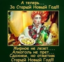 Политика , политика и лишь о ней