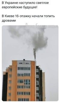 А кое-кто заранее подсуетился...