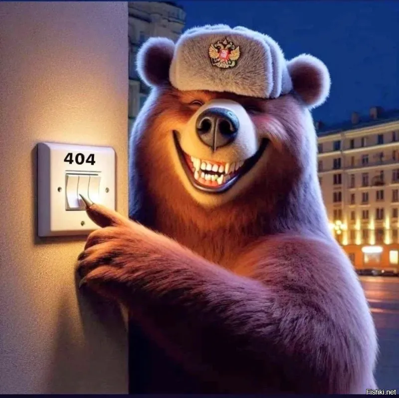 Политическая рубрика от&nbsp;NAZARETH за&nbsp;12.01.26. Новости, события, комментарии - 1979