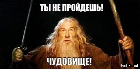 Вахтёр)