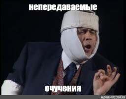 Парень прицепил ватрушку к ковшу экскаватора и устроил экстремальную "карусель"
