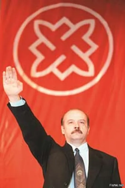 Дешевое управляемое стадо с промытыми мозгами, сродни хохлорылым "героям"! Тогдашний Баркашов, чем то напоминает нынешних майдонутых идиотиков, типа Тегнибока!