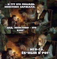 Смешные картинки