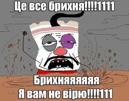 Опять "Мосфильм"