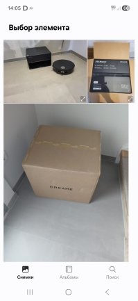 Если они также классно будут делать машины как пылесосы ,то почему бы и нет?