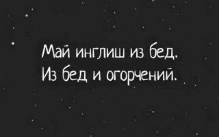 А бренд «Old Space», оказывается, давно существует...
