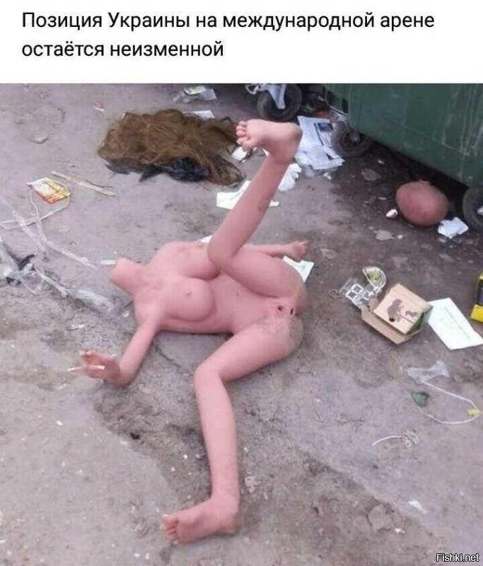 Политика , политика и лишь о ней