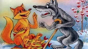 Наглая рыжая морда