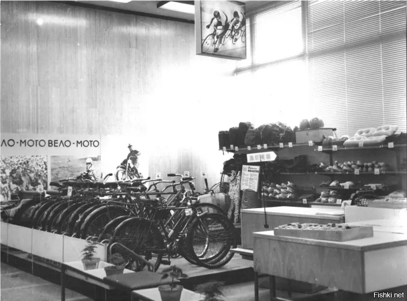 Интересные фотографии времен СССР