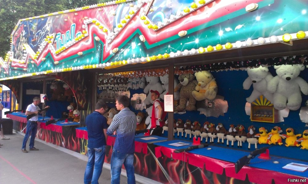 Чехи не приехали?