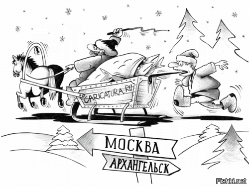С.Корсун жжет!