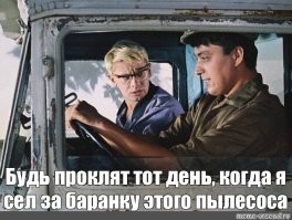 Китайский производитель пылесосов представил сразу три электрокара