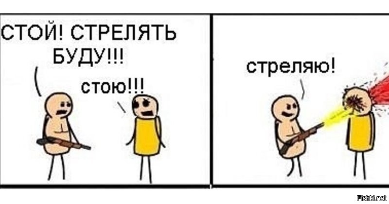 Солянка от 12.01.2026