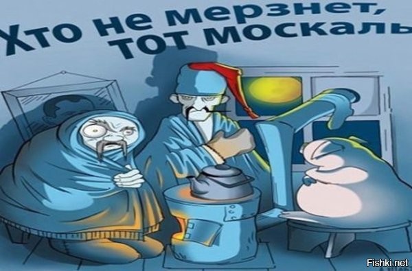 Политическая солянка. Часть 361