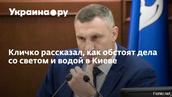 Политическая солянка. Часть 361