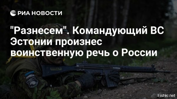 Политическая солянка. Часть 361