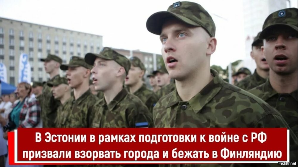 Политическая солянка. Часть 361