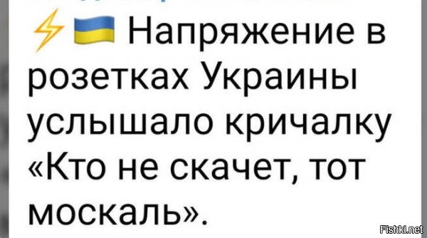 Политическая солянка. Часть 361