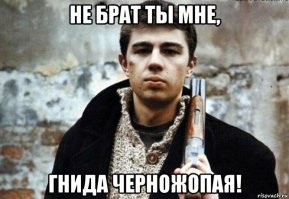 В Краснодаре дагестанский учитель алгебры прочитал лекцию о дружбе народов