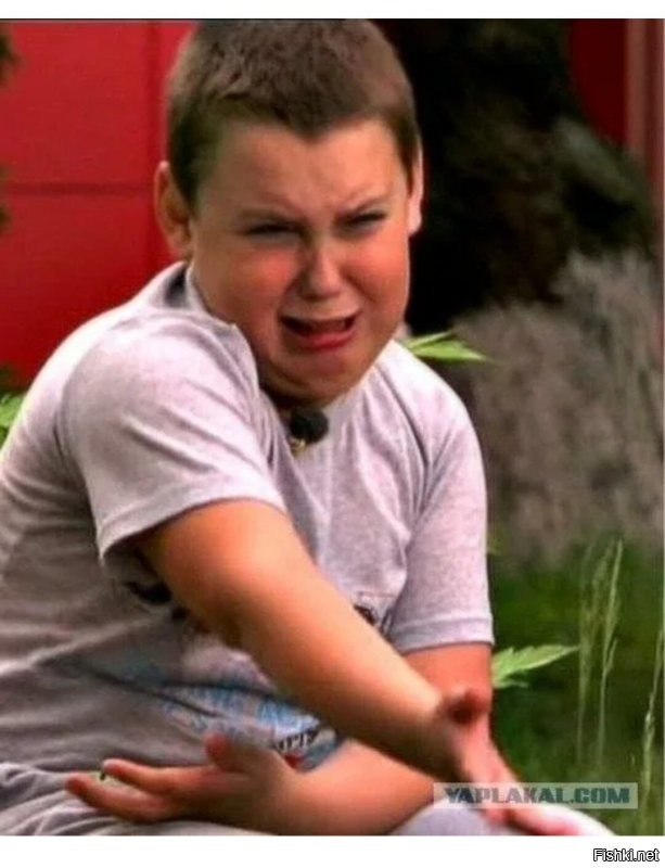 Может лучше пешком?