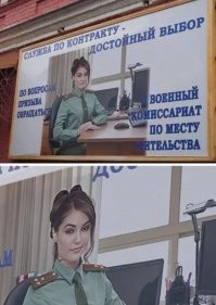 Смешные картинки