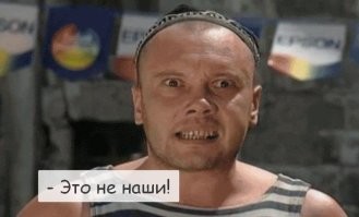 На льду водоёма нашли сотни окурков