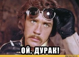 У нормального человека 23 пары хромосом.