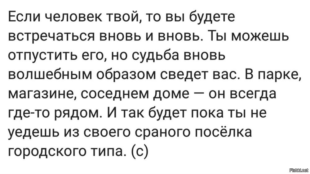 Солянка от 13.01.2026