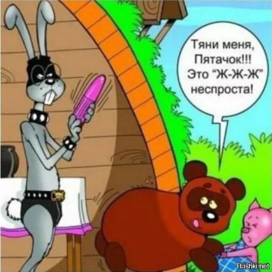 Упитанный пушистый воришка