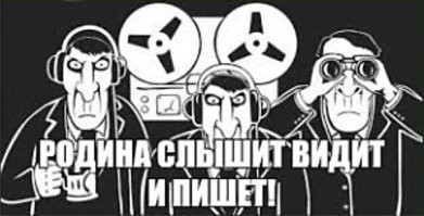 Мужчина подал в суд на ресторан, где его с любовницей сняли на видео